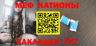 соль курить ск Пугачёв