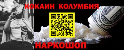 MDMA Пушкино