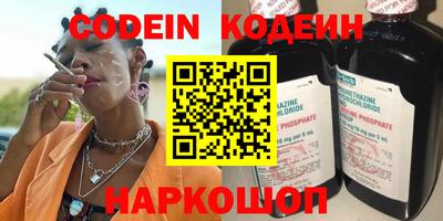 MDMA Пушкино