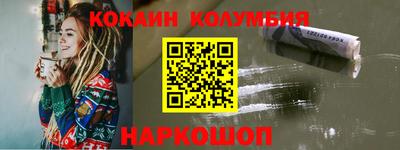 соль курить ск Пугачёв