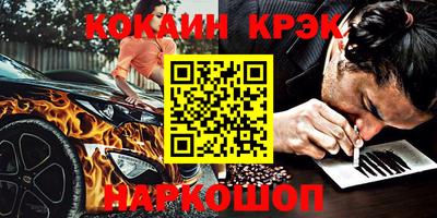 тгк Пыть-Ях