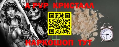 MDMA Пушкино