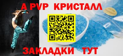 MDMA Пушкино