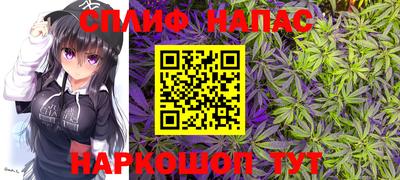 тгк Пыть-Ях