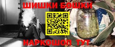 соль курить ск Пугачёв