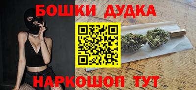 соль курить ск Пугачёв