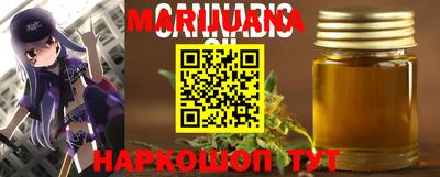 MDMA Пушкино