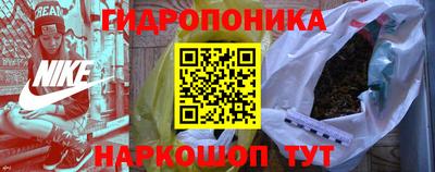 тгк Пыть-Ях