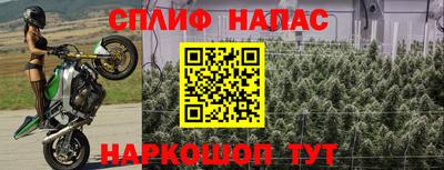 MDMA Пушкино