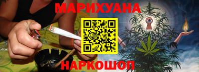 тгк Пыть-Ях
