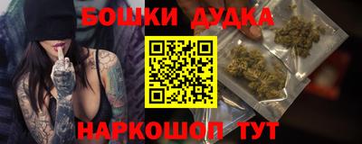тгк Пыть-Ях