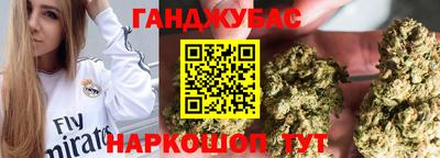 соль курить ск Пугачёв