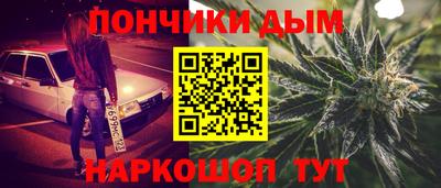 тгк Пыть-Ях
