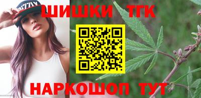MDMA Пушкино
