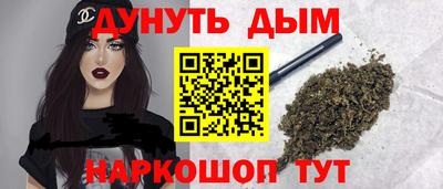 MDMA Пушкино