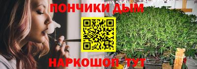 MDMA Пушкино