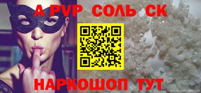MDMA Пушкино