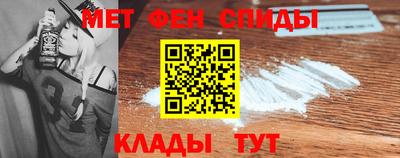 соль курить ск Пугачёв