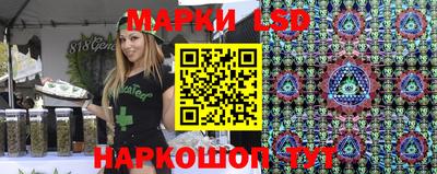 MDMA Пушкино