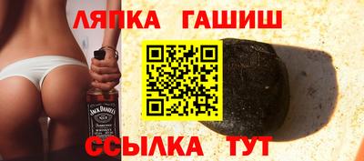 MDMA Пушкино