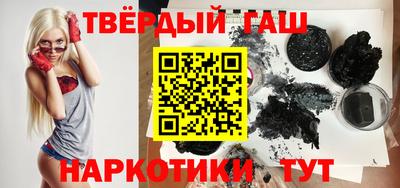 MDMA Пушкино