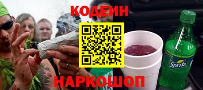 соль курить ск Пугачёв
