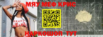 хмурый Ачхой-Мартан