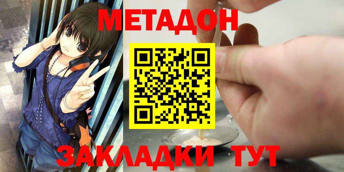 Лсд 25 Нягань